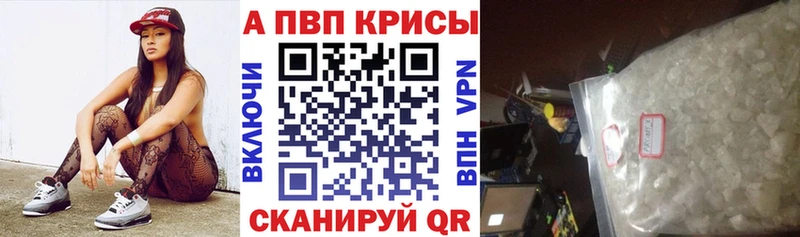 Все наркотики Старица Alpha PVP АМФЕТАМИН blacksprut как войти ГАШИШ Марихуана