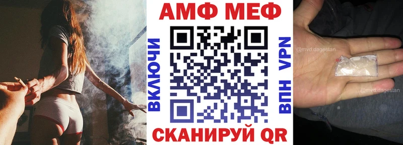 продажа наркотиков  Старица  АМФЕТАМИН 97% 