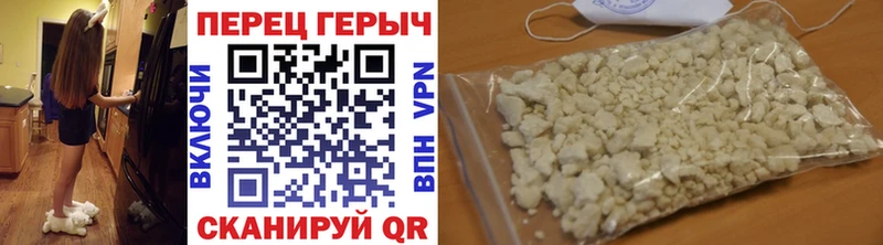 купить  цена  blacksprut зеркало  Героин афганец  Старица 