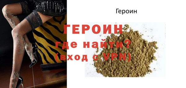 СК Арсеньев