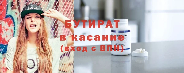 СК Арсеньев