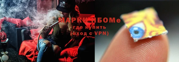 СК Арсеньев