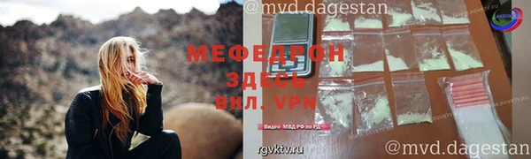 СК Арсеньев