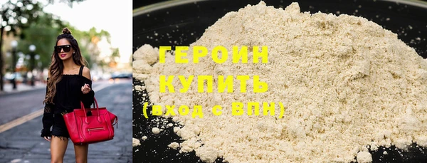 СК Арсеньев