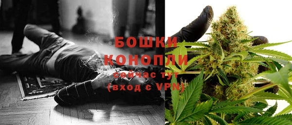 кокаин Аркадак