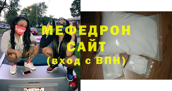 СК Арсеньев