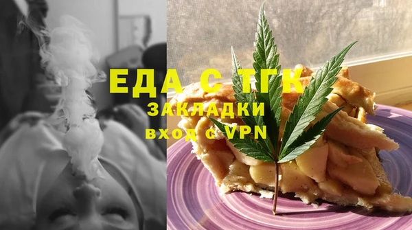 кокаин Аркадак