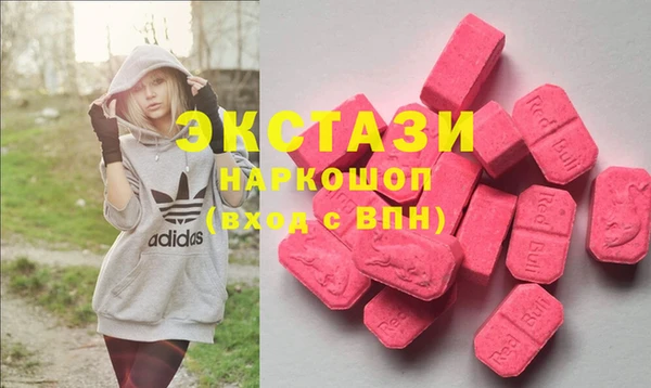 кокаин Аркадак