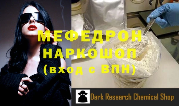 СК Арсеньев