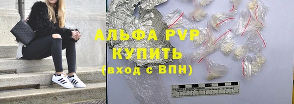кокаин Аркадак